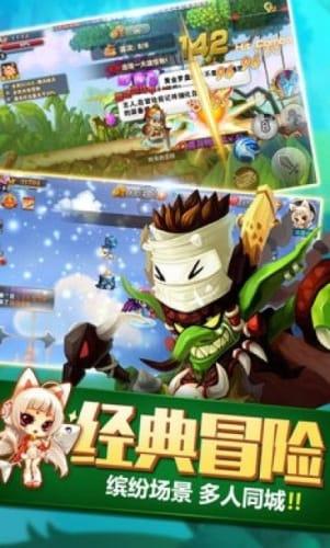 游戏股震荡反弹 中青宝涨超15%