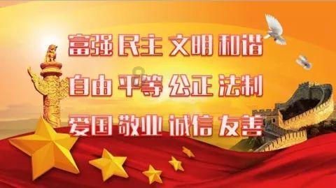 奇特的方块世界