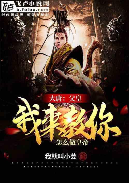 官方发布没有了《前任4》,翻开这几本书来拯救我们的情人劫吧!
