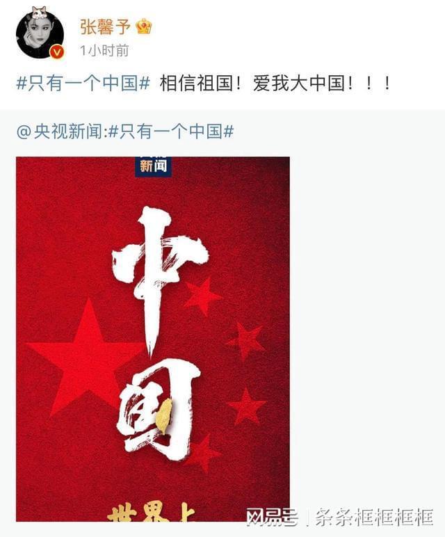 边境公路上有了“司机之家”