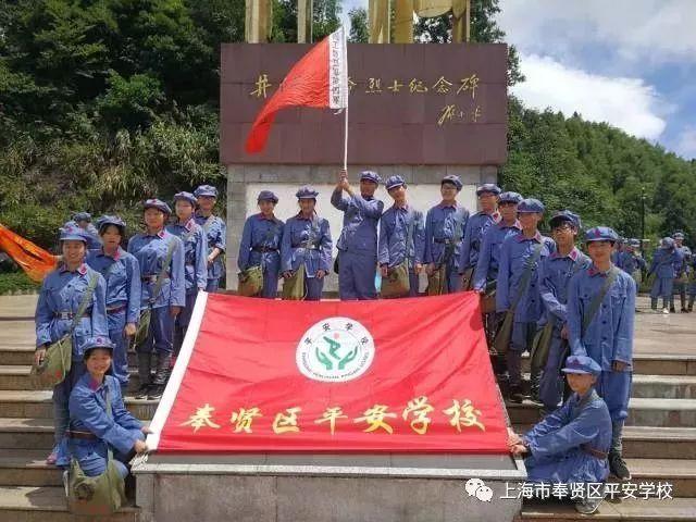 足球啦啦队员